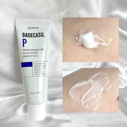 を使ったクチコミ(2枚目)