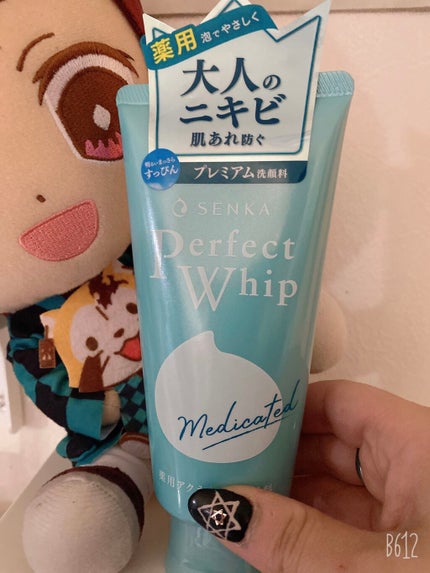 パーフェクトホイップ アクネケア/SENKA(専科)/洗顔フォームを使ったクチコミ(1枚目)