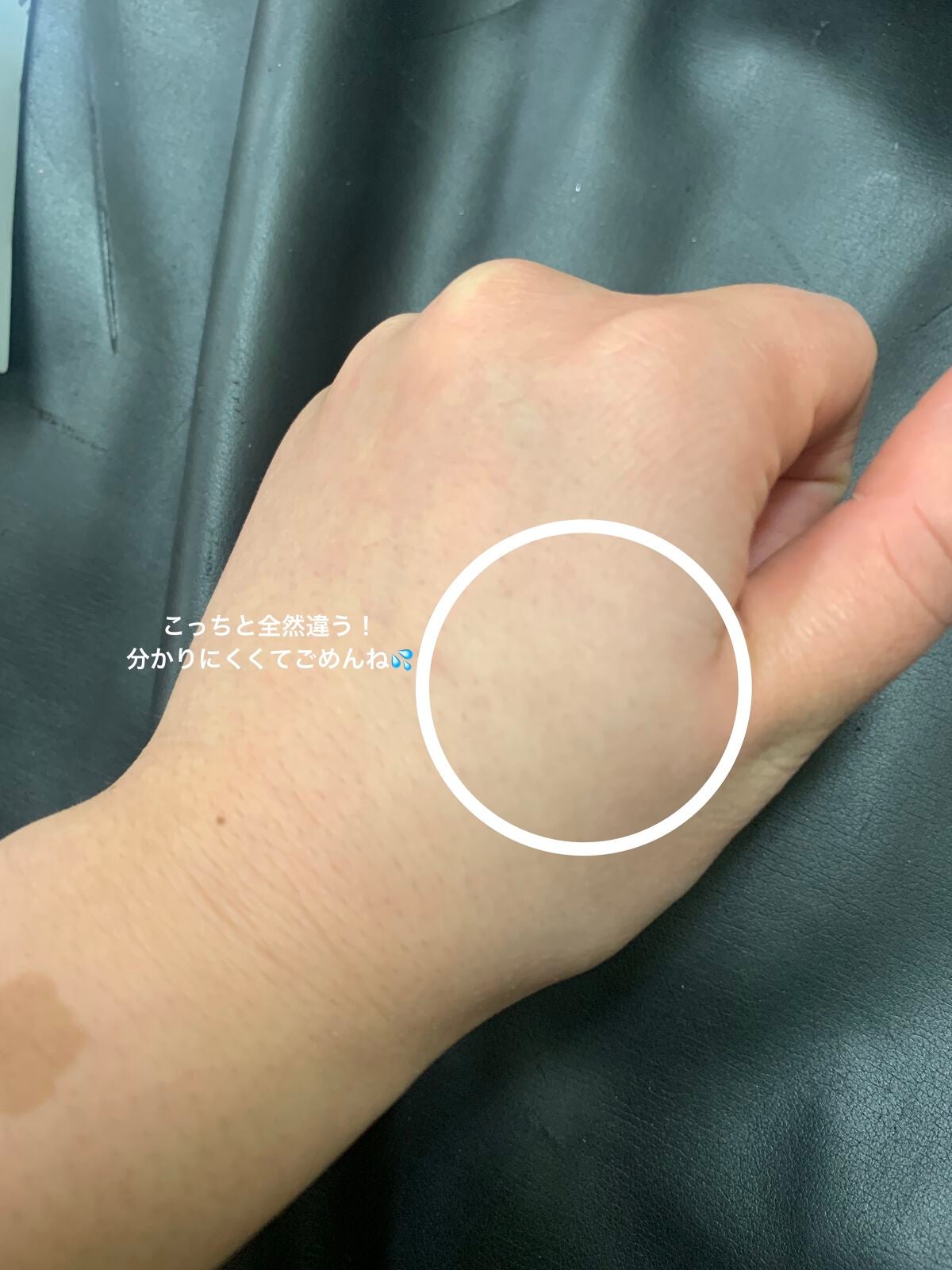 すっぴんパウダーB シトラスミントの香り/クラブ/プレストパウダーを使ったクチコミ(4枚目)