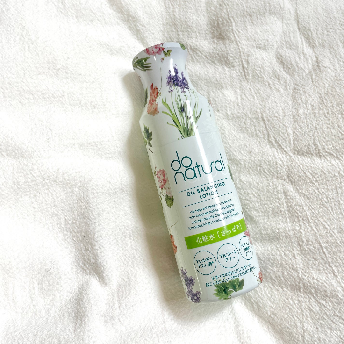 オイル バランシング ローション/do natural/化粧水を使ったクチコミ(4枚目)