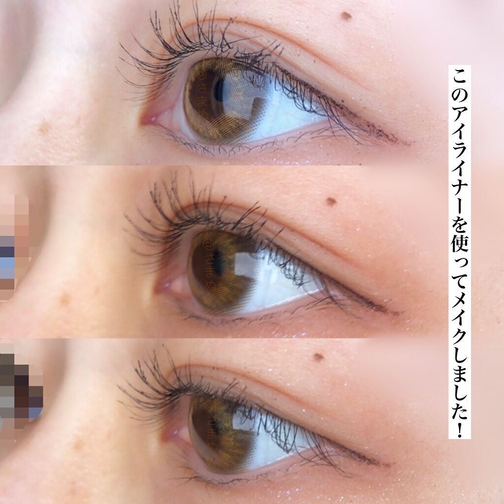 ニブ リクイドアイライナー BR1/ATSUSHI NAKASHIMA Cosme/リキッドアイライナーを使ったクチコミ(3枚目)