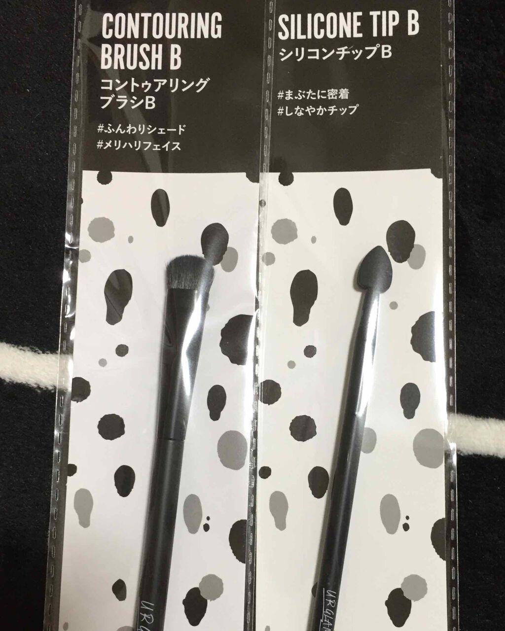URGLAM SILICONE TIP B(シリコンチップB)/U R GLAM/その他化粧小物を使ったクチコミ(1枚目)