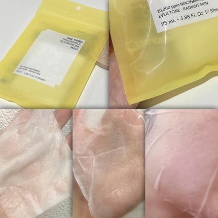 ナイアシンアミドグルタチオンマスク/ONE THING/シートマスク・パックを使ったクチコミ(5枚目)