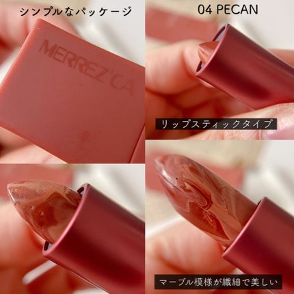 Getting Ready for Lip Color/MERREZ'CA/口紅を使ったクチコミ(3枚目)