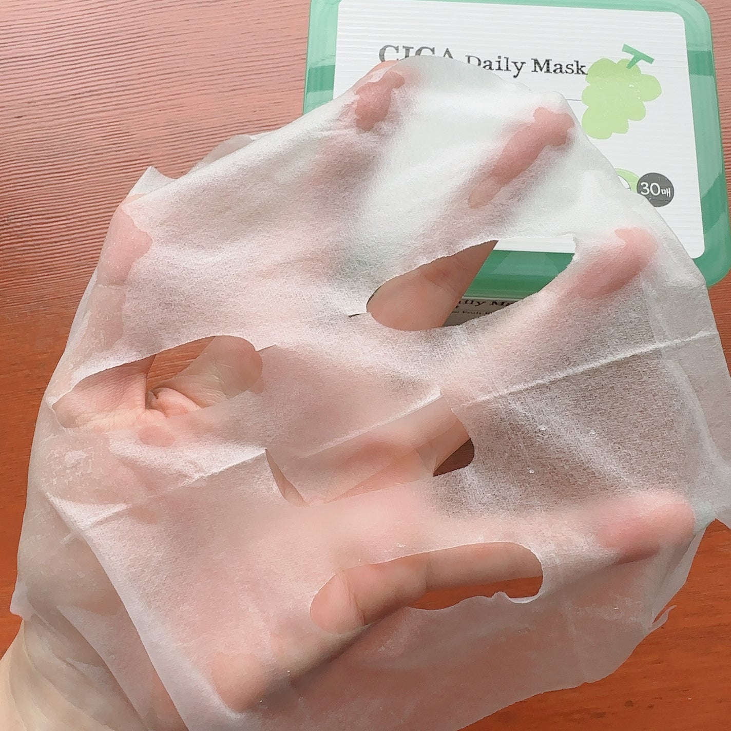 シャインマスカットシカデイリーマスク/SKINFOOD/シートマスク・パックを使ったクチコミ(4枚目)