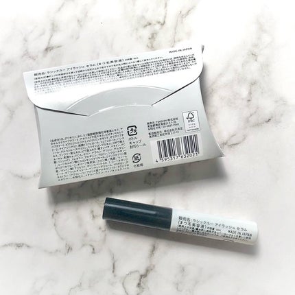 うなぎちゃんᙏ̤̫͚フォロバ1000 on LIPS 「マツエクに頼らない!塗りすぎ注意!?の大人女子のためのまつ毛美..」(4枚目)