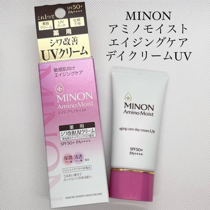 ミノン アミノモイスト エイジングケア デイクリームUV/ミノン/日焼け止めクリームを使ったクチコミ(1枚目)