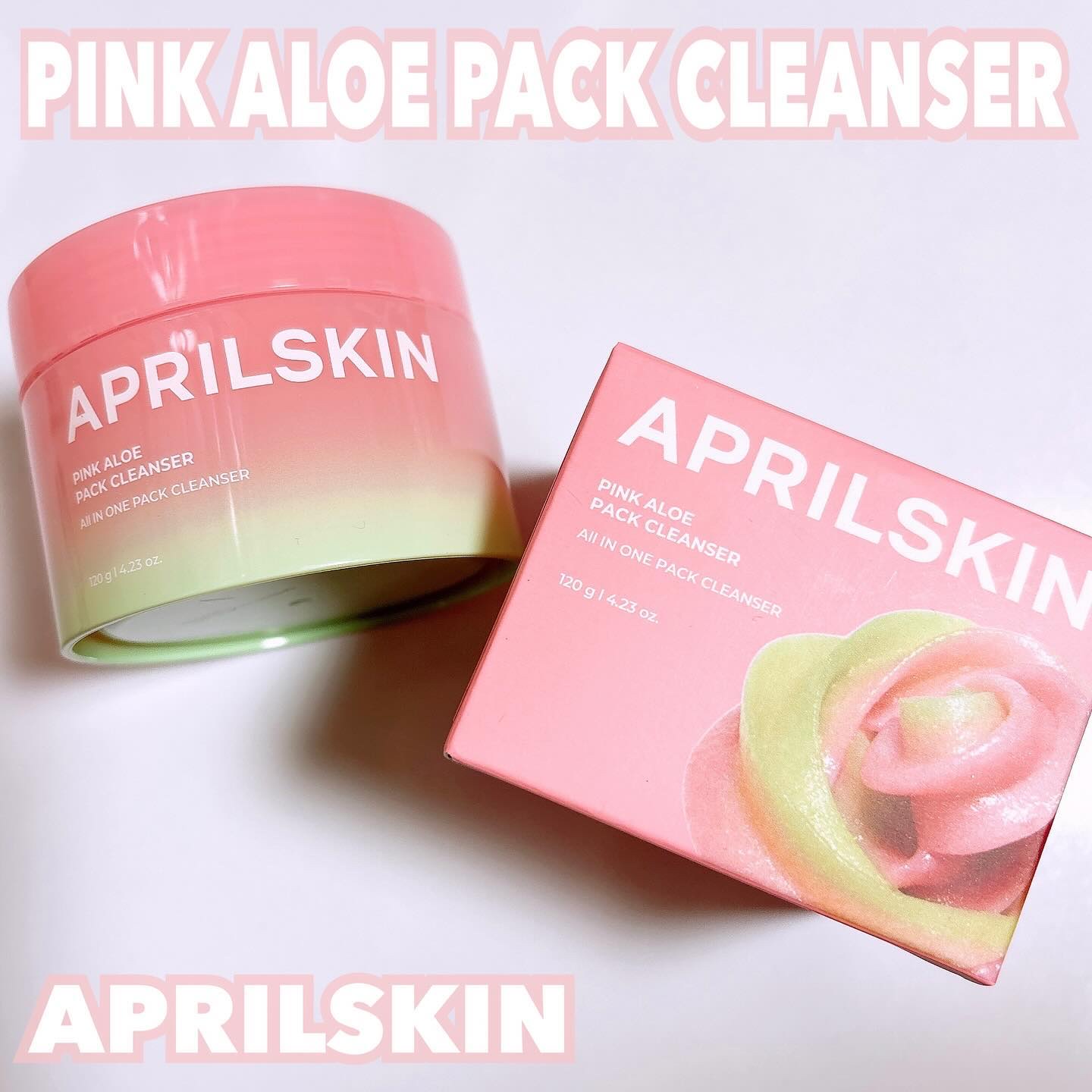 ピンクアロエメレンゲクレンザー/APRILSKIN/その他洗顔料を使ったクチコミ（1枚目）