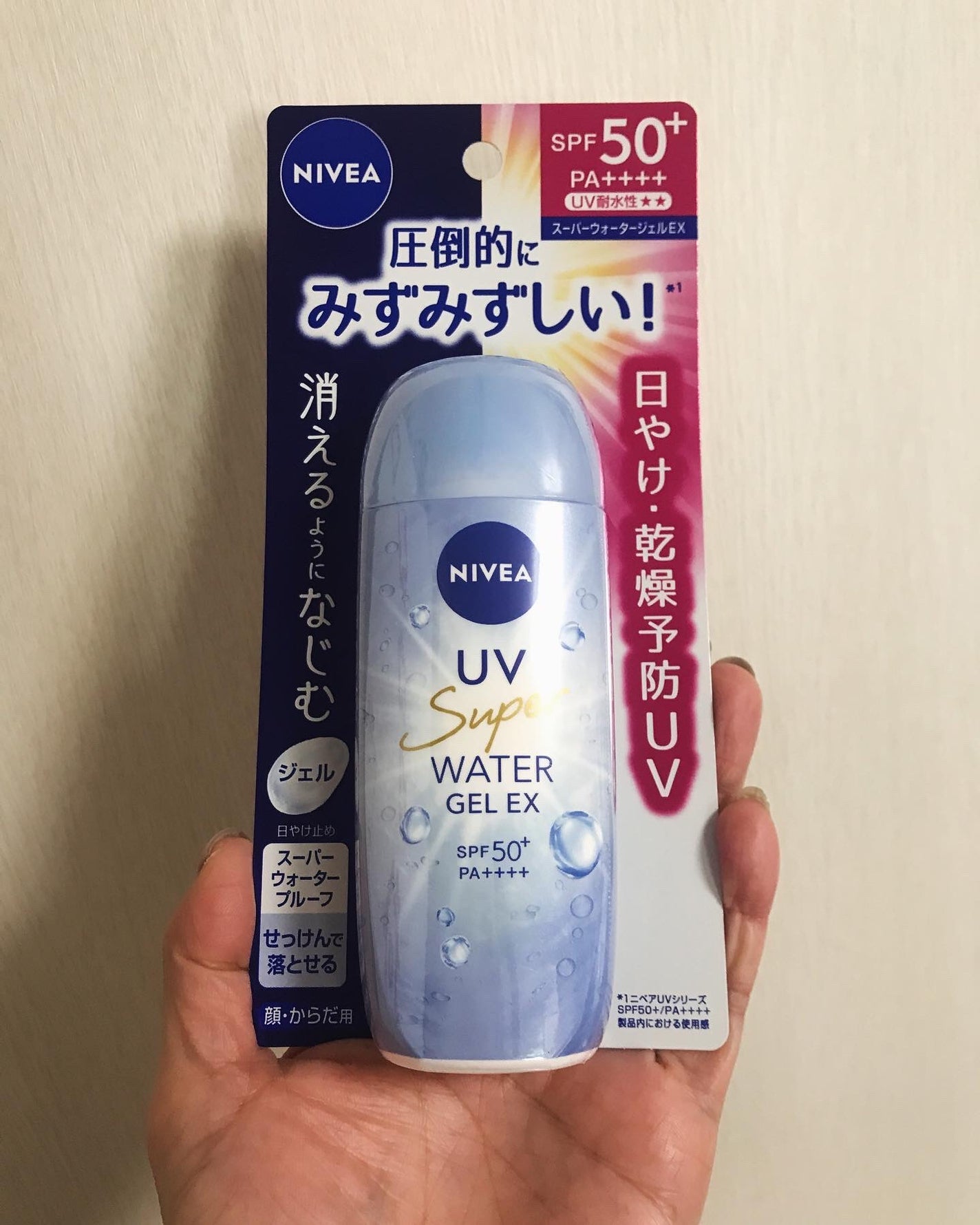 ニベアUV ウォータージェルEX/ニベア/日焼け止めジェルを使ったクチコミ(2枚目)