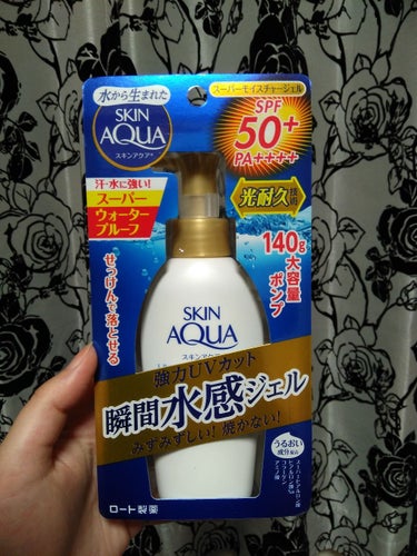 価格▶▷￥798
SKIN AQUA　スーパーモイスチャージェルa
　　　　　　SPF50+　PA++++


こちらの商品はドラッグストアで購入しました★

日焼け止めジェルですが、化粧下地にもなるみ