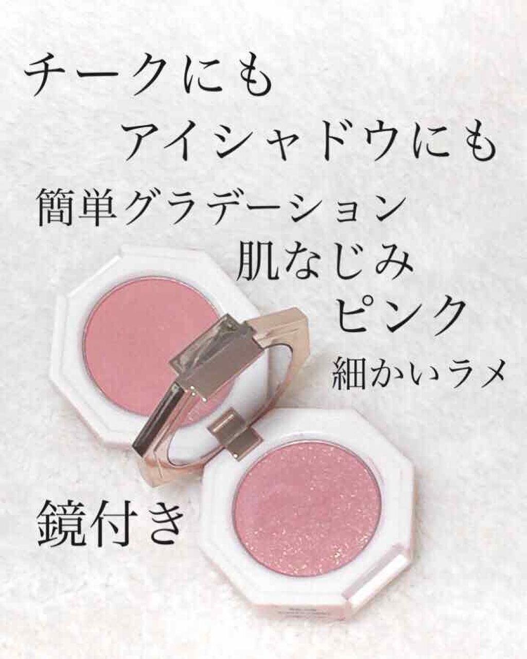 パラダイス デュアルパレット/DEAR DAHLIA/マルチパレットを使ったクチコミ(1枚目)