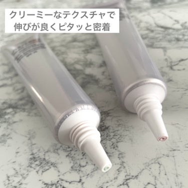 SHISEIDO ホワイトルーセント ブライトニング スポットコントロール ベース UVのクチコミ「SHISEIDO✨
ホワイトルーセント ブライトニング スポットコントロール ベース UV

.....」（3枚目）