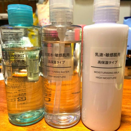 を使ったクチコミ(1枚目)