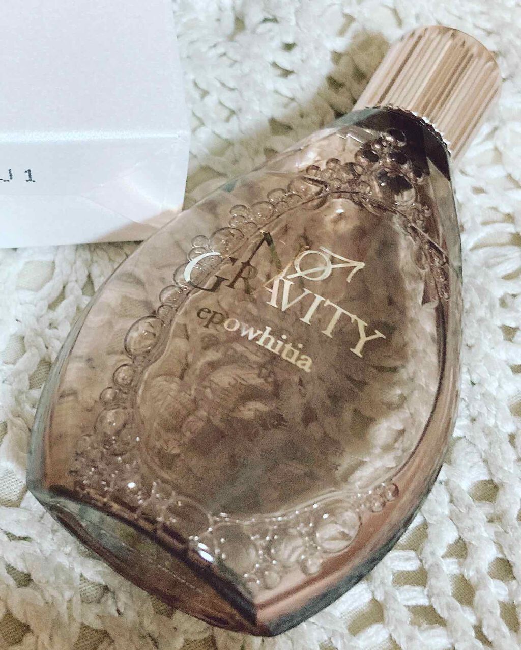 エポホワイティア/NO GRAVITY/美容液を使ったクチコミ(2枚目)