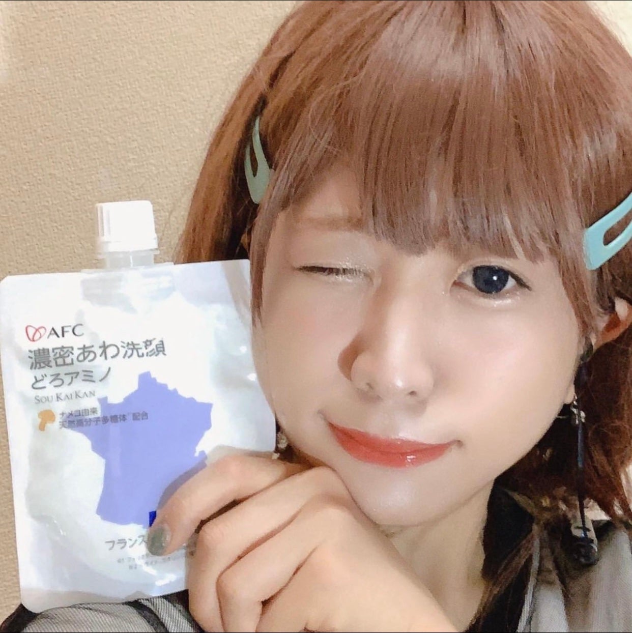 濃密あわ洗顔どろアミノ/エーエフシー/洗顔フォームを使ったクチコミ(2枚目)