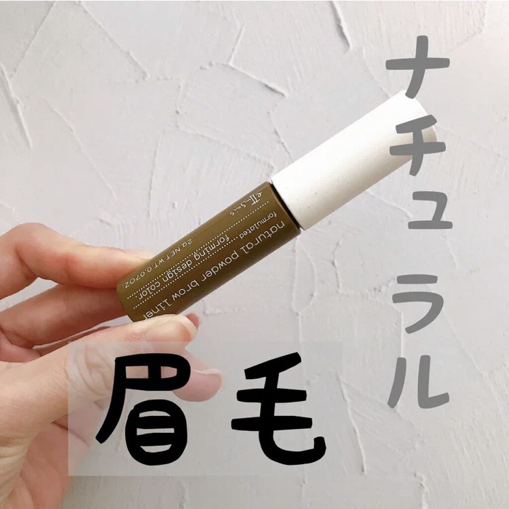 スキニーリッチシャドウ/excel/アイシャドウパレットを使ったクチコミ（3枚目）