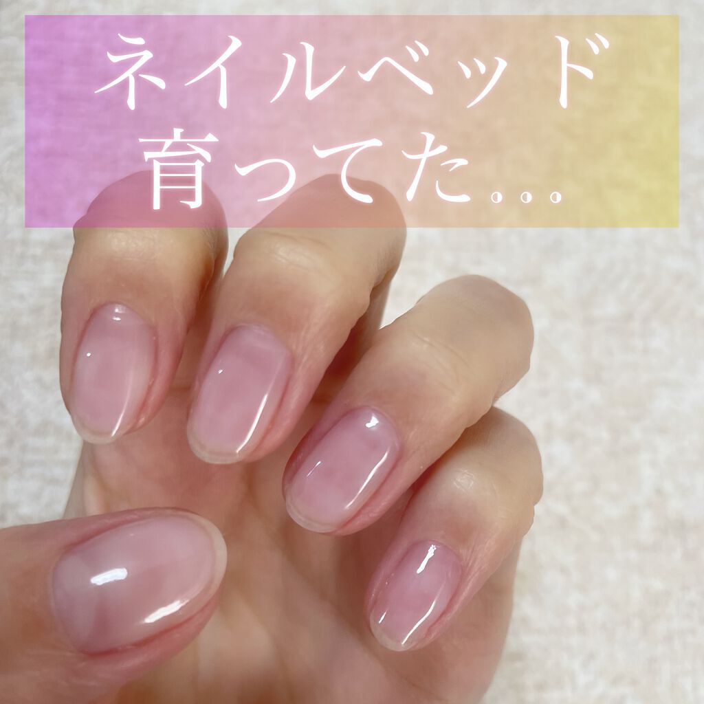 Gel Nail system 18/ネイル工房/ジェルネイルを使ったクチコミ（1枚目）