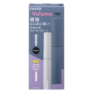 キット(ボリューム)(01 ブラック 6g+リムーバー 6.5ml)