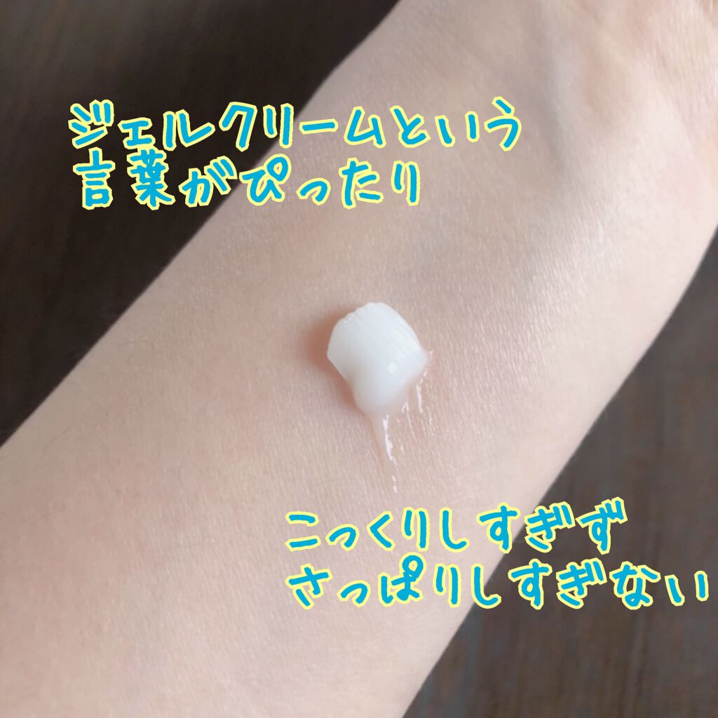 CICA スリーピングマスク/VT/シートマスク・パックを使ったクチコミ(5枚目)