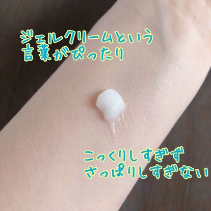 CICA スリーピングマスク/VT/シートマスク・パックを使ったクチコミ(5枚目)