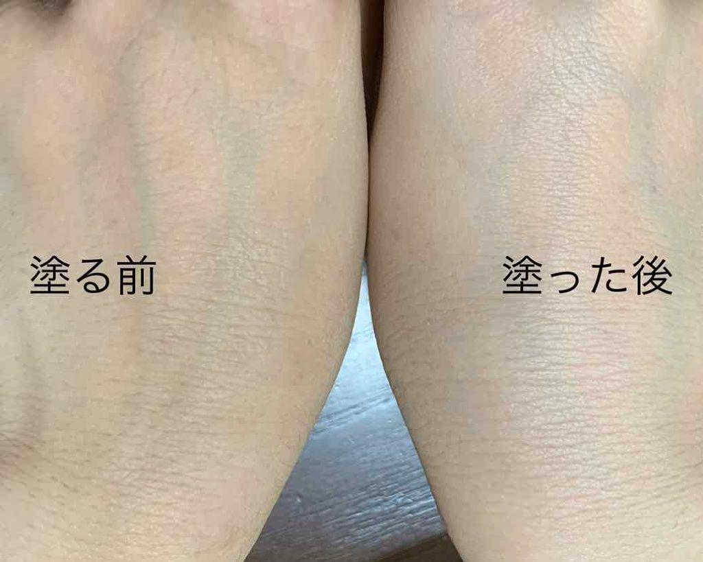 トーンアップUV エッセンス/サンカット®/日焼け止めローションを使ったクチコミ（2枚目）