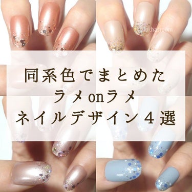 ネイルポリッシュ PLB19 屋根裏の宇宙人/PLANET NAIL/マニキュアを使ったクチコミ（1枚目）