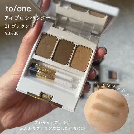 プレスド デュオ アイブロウ/ADDICTION/パウダーアイブロウを使ったクチコミ(2枚目)