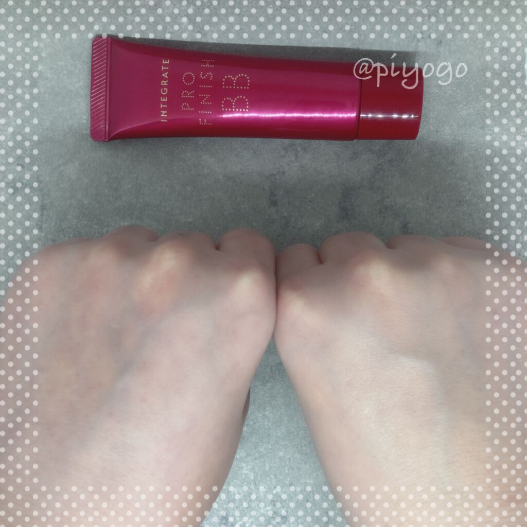 プロフィニッシュ BB/インテグレート/BBクリームを使ったクチコミ(4枚目)