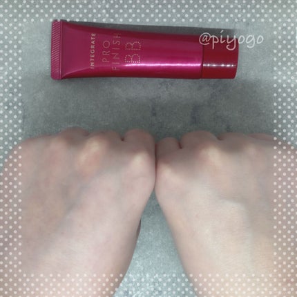 プロフィニッシュ BB/インテグレート/BBクリームを使ったクチコミ(1枚目)