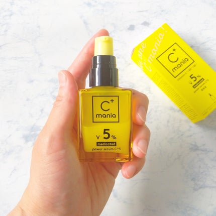 薬用パワーセラムC+5/C+mania/美容液を使ったクチコミ(3枚目)