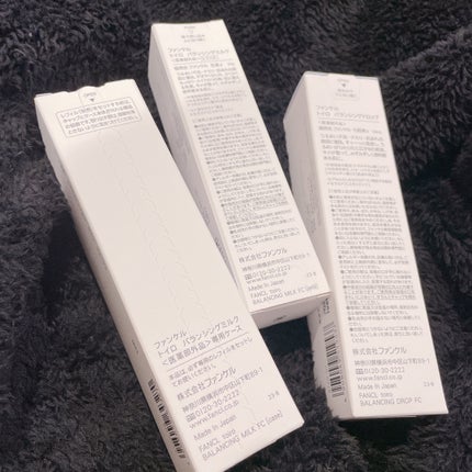 ãã€ã ãã©ã³ã·ã³ã°ããããïŒå»è¬éšå€åïŒïŒåç²§æ¶²ïŒ/ãã¡ã³ã±ã«/åç²§æ°Žã䜿ã£ãã¯ãã³ãïŒ3æç®ïŒ