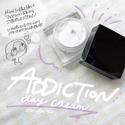 アディクション デイクリーム/ADDICTION/化粧下地を使ったクチコミ(1枚目)