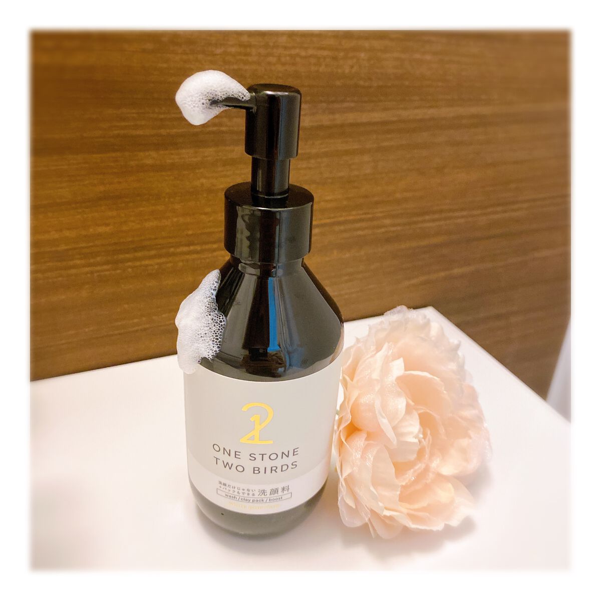 洗顔だけじゃない＋パックもできる洗顔料 ホワイトプレミアム/ONE STONE TWO BIRDS/その他洗顔料を使ったクチコミ（1枚目）