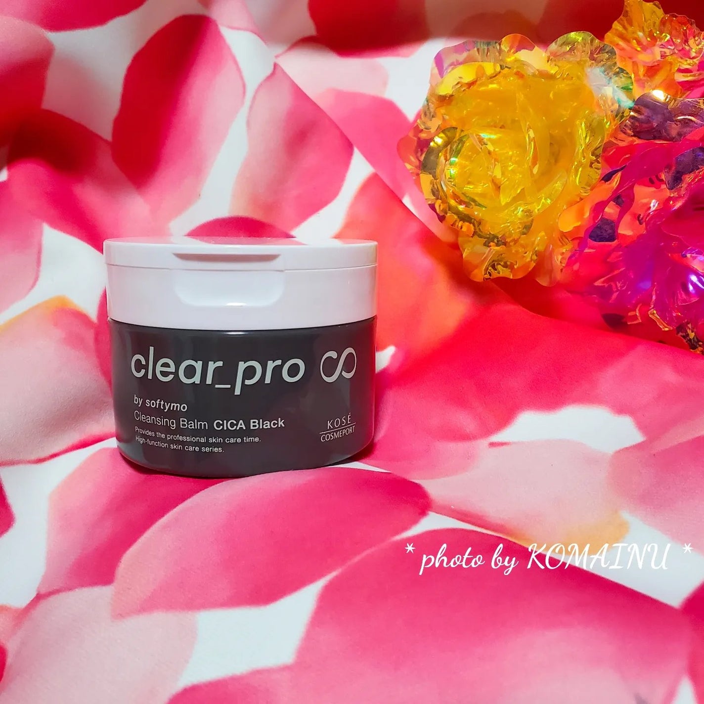 ソフティモ クリアプロ クレンジングバーム CICA ブラック/ソフティモ/クレンジングバームを使ったクチコミ(1枚目)