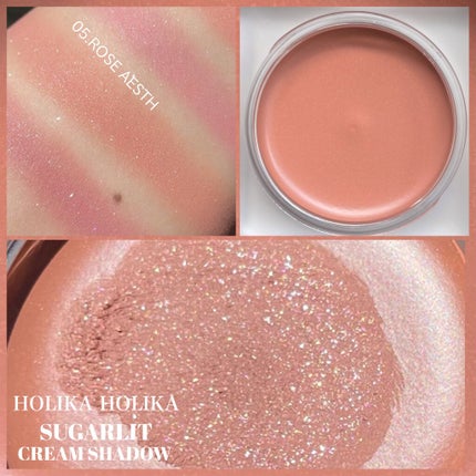 SUGARLIT CREAM SHADOW/HOLIKA HOLIKA/ジェル・クリームアイシャドウを使ったクチコミ(8枚目)
