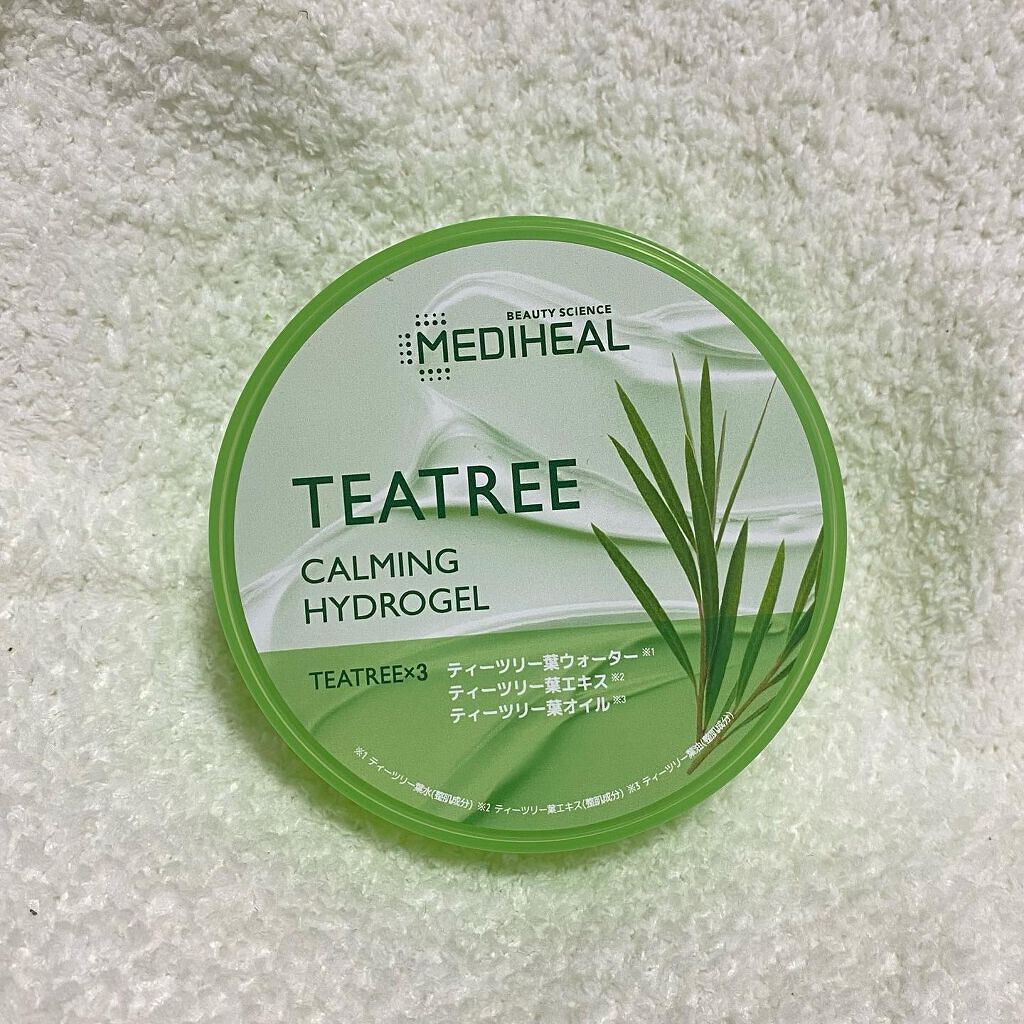 イージー マスカラ リムーバー/FASIO/ポイントメイクリムーバーを使ったクチコミ（2枚目）