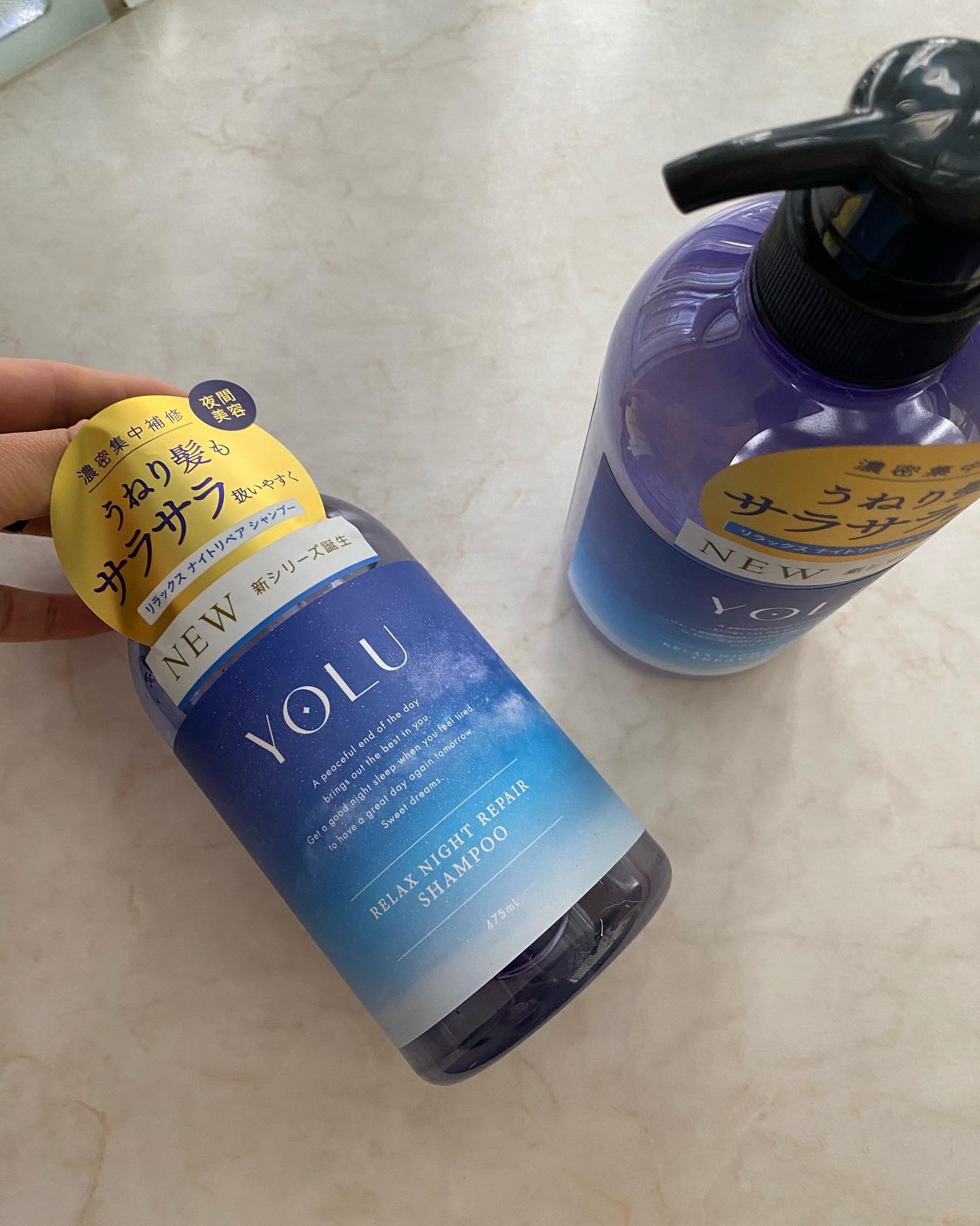 リラックスナイトリペア シャンプー／トリートメント シャンプー本体 475ml/YOLU/市販シャンプーを使ったクチコミ（2枚目）