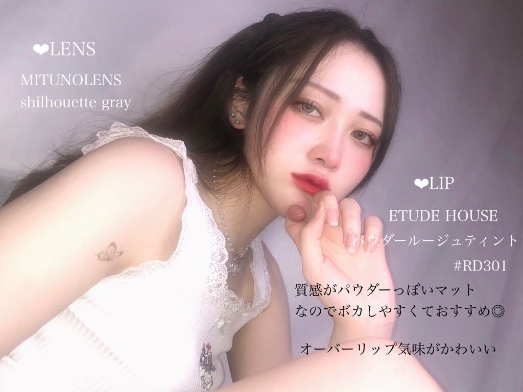 クイックラッシュカーラー/キャンメイク/マスカラ下地を使ったクチコミ(2枚目)