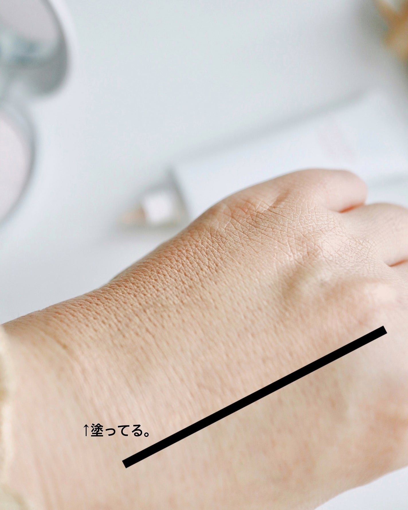 クラリティブラン サーフェイサー/ALBLANC/化粧下地を使ったクチコミ(4枚目)