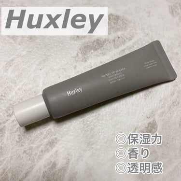 Huxley ハクスリー
サンクリーム；ステイサンセーフ


今1番お気に入りの
#ハクスリー のサンクリームを
ご紹介します🥰

●特徴
保湿力抜群
少量でもしっかり伸びる
癒される香り
肌トーンアップ
SPF50 PA＋＋＋＋

このサンクリームは本当に
良いところしかありません😂👍👍

韓国のサンクリームは日焼け止め効果が
高いので、安心して日焼け対策ができます◎
冬場でも日差しは強いので
私は季節問わずこのサンクリームを
使っています(*^^*)

みずみずしい着け心地で
程よいツヤ感がとってもお気に入り❥

韓国コスメブランドから
沢山のサンクリームが出ていますが
どの肌タイプの人にもオオスメです✨

#Huxley
#ハクスリー 
#サンクリーム
#ステイサンセーフ
#日焼け止め 
#日焼け対策
#韓国スキンケア
#韓国コスメ の画像 その0