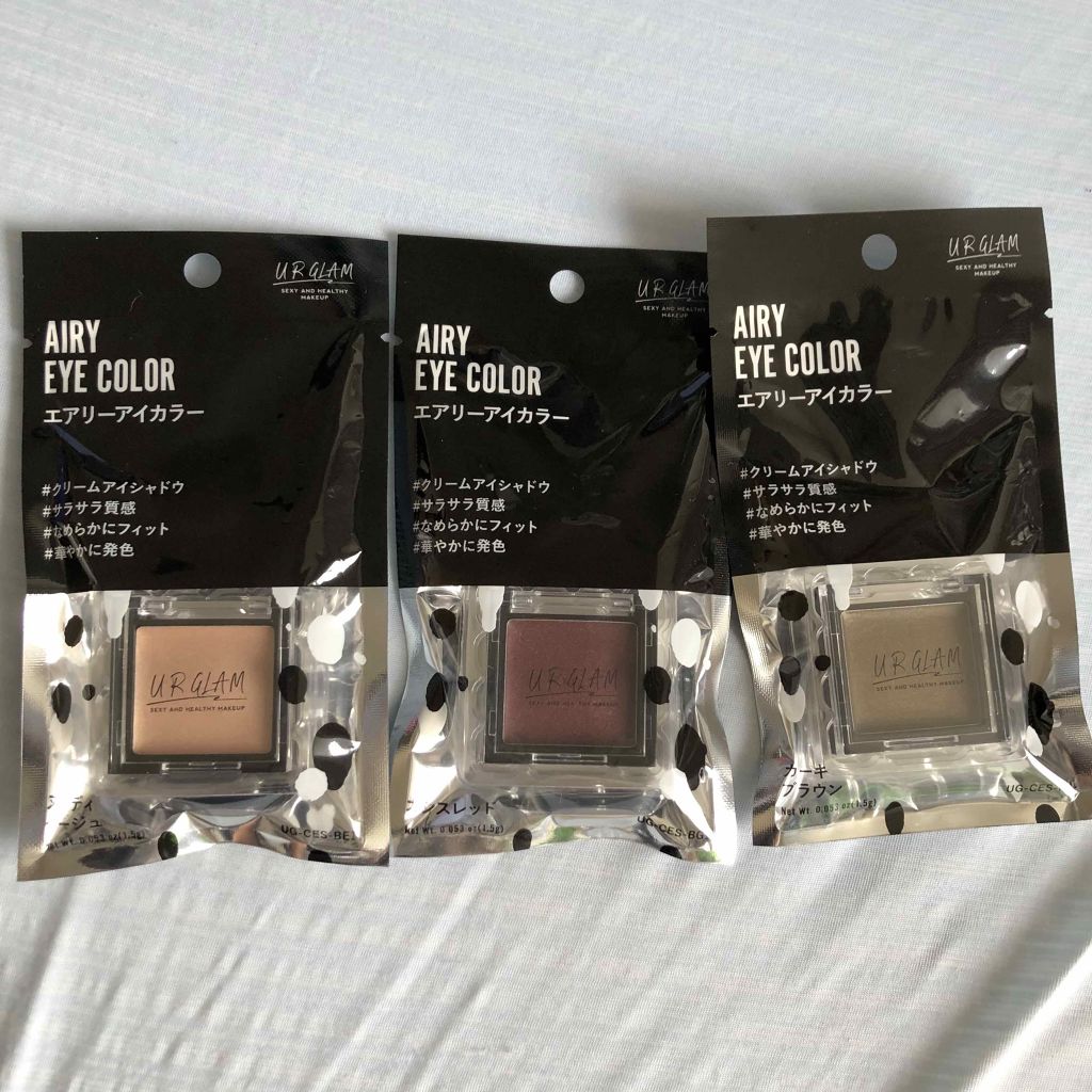 UR GLAM AIRY EYE COLOR/U R GLAM/ジェル・クリームアイシャドウを使ったクチコミ(1枚目)
