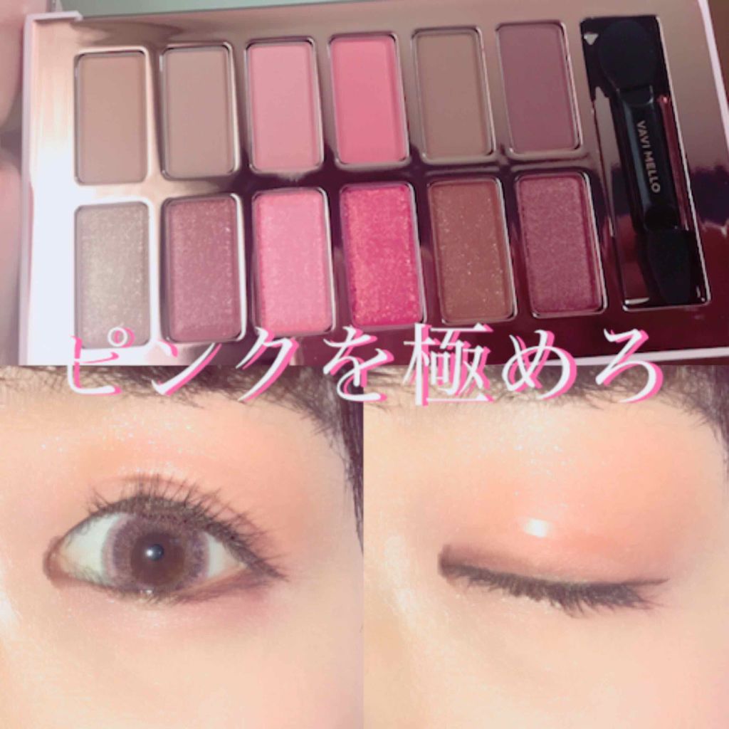 メルティールミナスルージュ/キャンメイク/口紅を使ったクチコミ（1枚目）