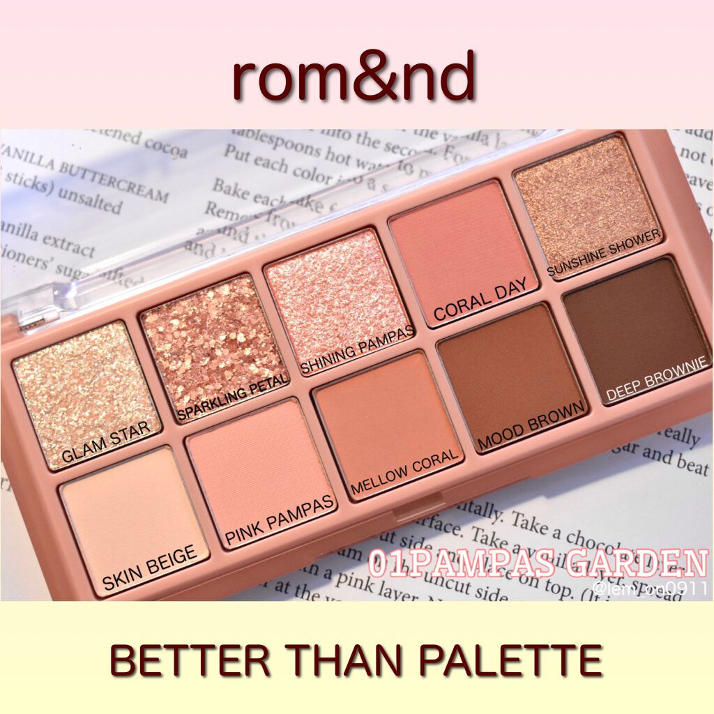 ベターザンパレット/rom&nd/アイシャドウパレットを使ったクチコミ（2枚目）