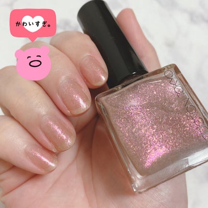 スパークルカラーコレクション ローズクォーツ /ADDICTION/メイクアップキットを使ったクチコミ(4枚目)