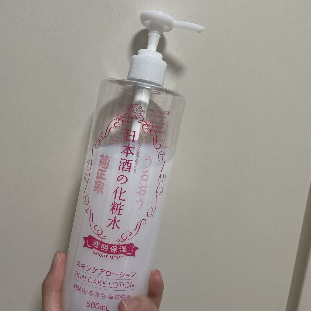 菊正宗 日本酒の化粧水 透明保湿/菊正宗/化粧水を使ったクチコミ（1枚目）