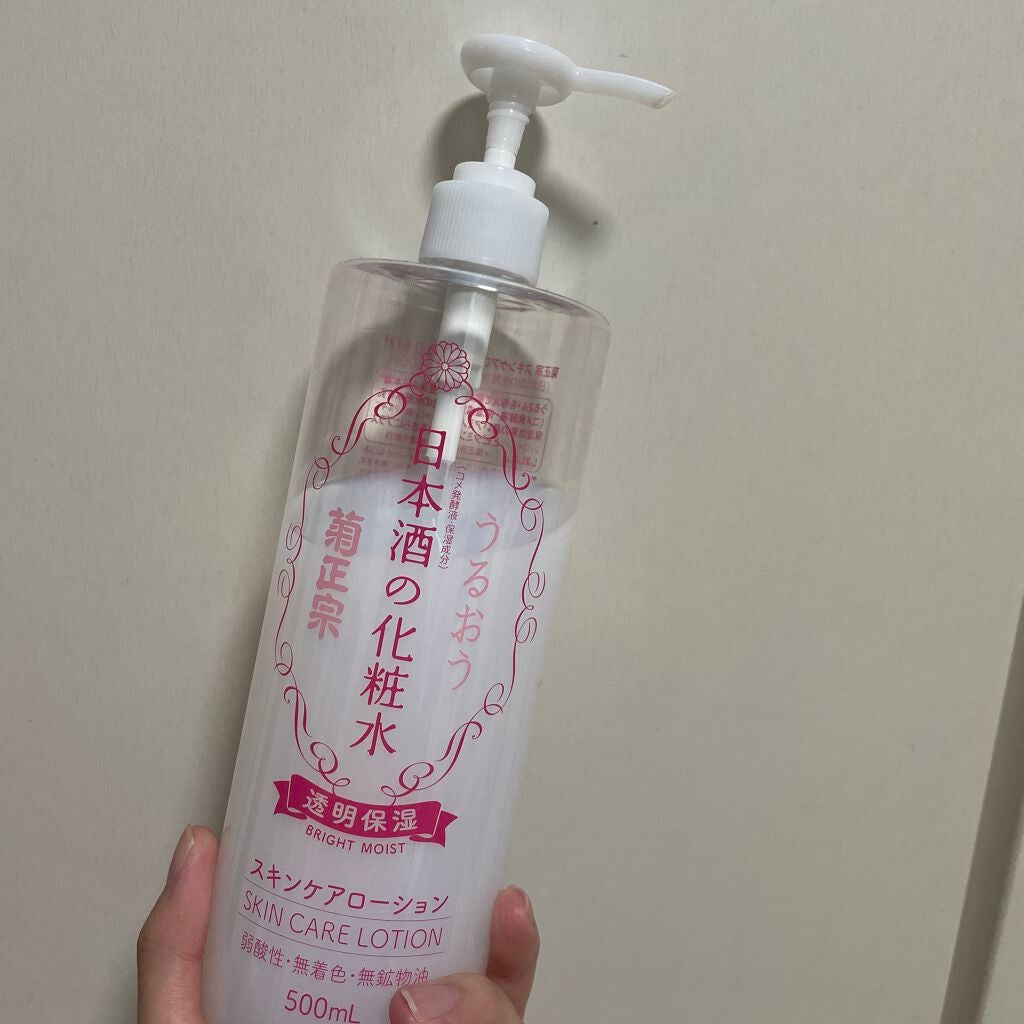 菊正宗 日本酒の化粧水 透明保湿/菊正宗/化粧水を使ったクチコミ(1枚目)