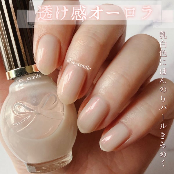 シュガードール オールインワンネイルR/シュガードール/オールインワンネイル by 菜の花