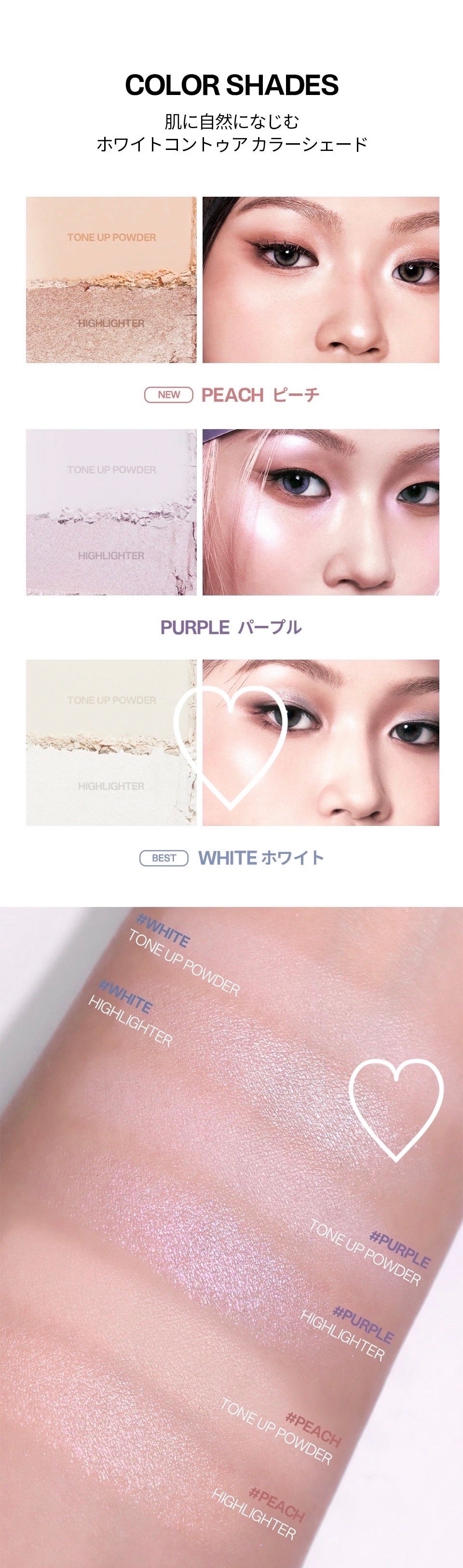 ストロビングフェイスキューブ/TWO SLASH FOUR/ハイライトを使ったクチコミ(4枚目)