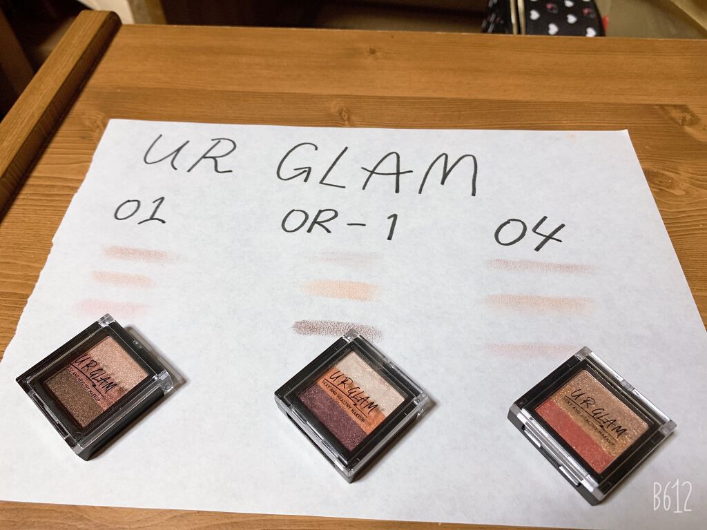 UR GLAM GRADATION EYESHADOW/U R GLAM/アイシャドウパレットを使ったクチコミ(1枚目)