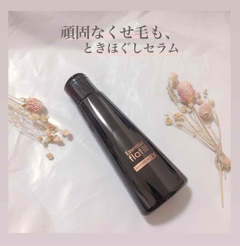 ããã»ããããšãã»ããã»ã©ã EX/ãšãã»ã³ã·ã£ã« flat/ãã¢ãªã€ã«ã䜿ã£ãã¯ãã³ãïŒ1æç®ïŒ